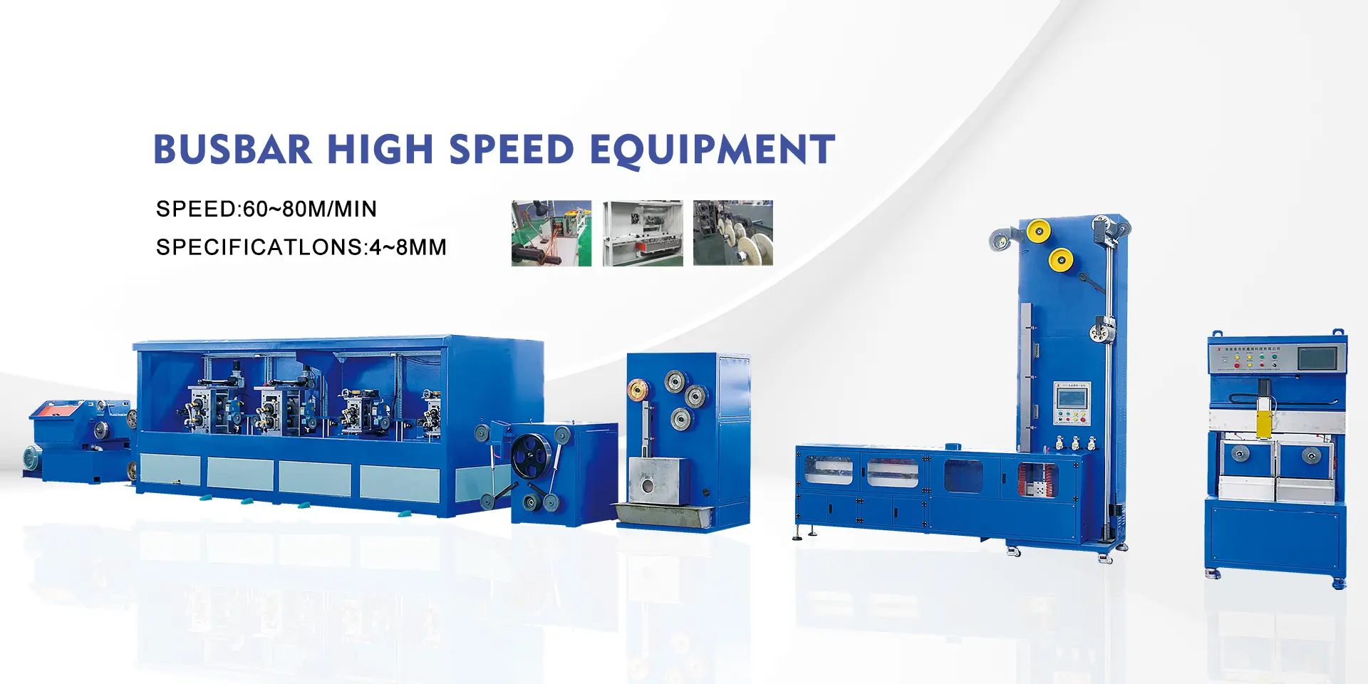 China Rolling Mills მიმწოდებელი